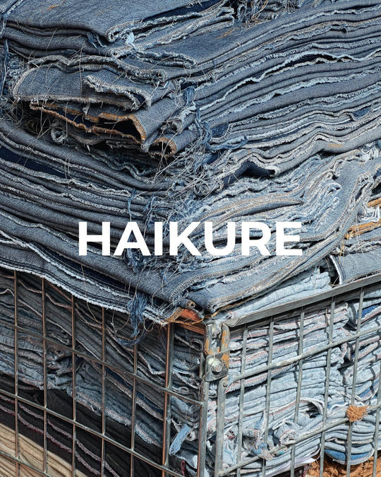 Haikure